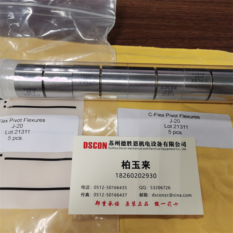 美國(guó)C-FLEX十字彈簧磨床軸承 H-20 J-30 G-20 J-20型號(hào)，測(cè)量臂支架軸承，光學(xué)軸承，半導(dǎo)體行業(yè)軸承
