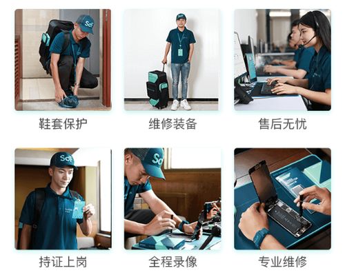 深耕手機維修，閃電修榮膺質量、服務、誠信AAA企業認證
