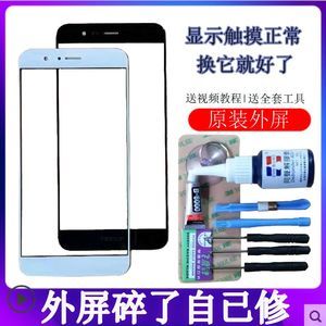 極品資源分享的iPhone14pro代采，原裝外屏無陰影拆修大全