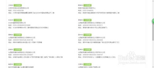 手把手教你小米手機維修 從售后到自助維修全攻略