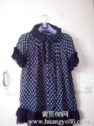 最便宜精品時(shí)尚庫存尾貨外貿(mào)服裝批發(fā) 轉(zhuǎn)內(nèi)銷應(yīng)有盡有